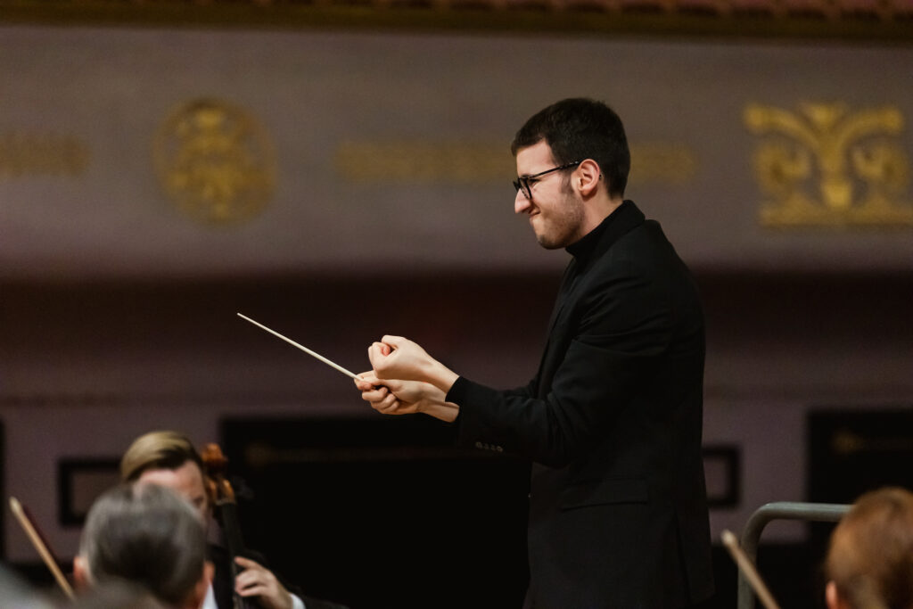 2nd Erich Bergel Nemzetközi Karmesterverseny 480436381 595670473445421 4680576169740580964 n